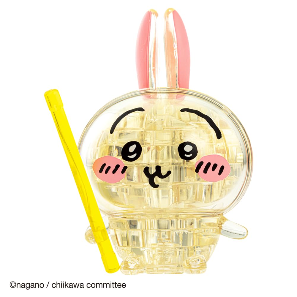ビバリー クリスタルパズル ちいかわ なかよしセット